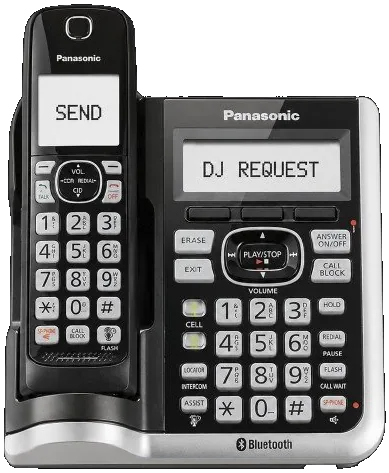 Send DJ Request
